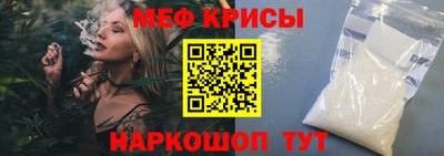 амфетамин Бугуруслан
