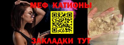 амфетамин Бугуруслан