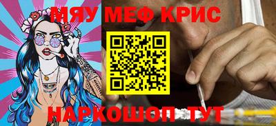 каннабис Будённовск