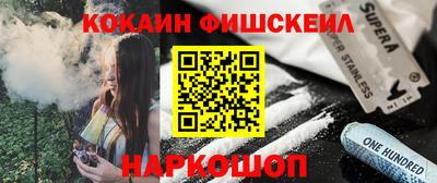 каннабис Будённовск