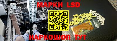 амфетамин Бугуруслан