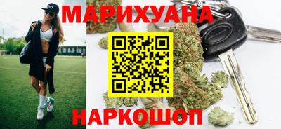 амфетамин Бугуруслан