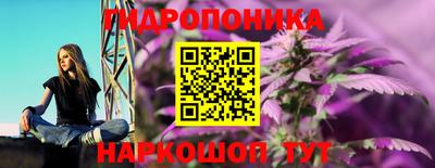 амфетамин Бугуруслан