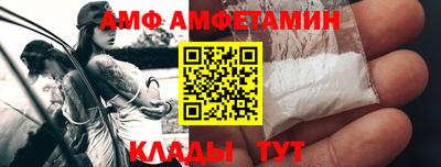 синтетический гашиш Бузулук