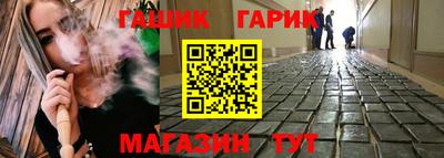 амфетамин Бугуруслан