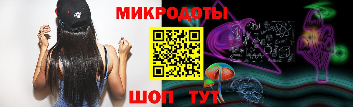 Галлюциногенные грибы Cubensis  Вход с VPN  купить   Усинск 